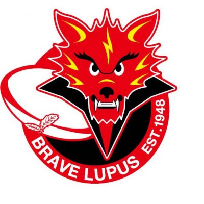 ホームグラウンド アクセス 中国電力レッドレグリオンズ(中電ラグビー部)